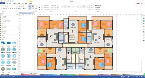 房屋设计平面效果图软件,房屋设计平面效果图软件有哪些