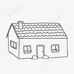 房屋设计图案大全图片简单,房屋设计图片手绘图片